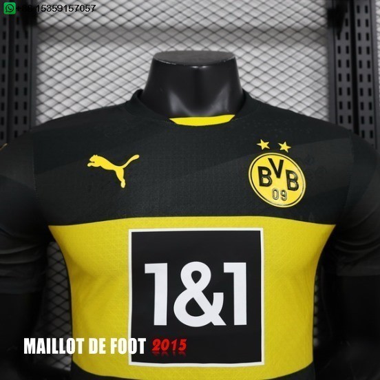 Maillot De Foot Third Joueurs Maillot Borussia Dortmund 24/25