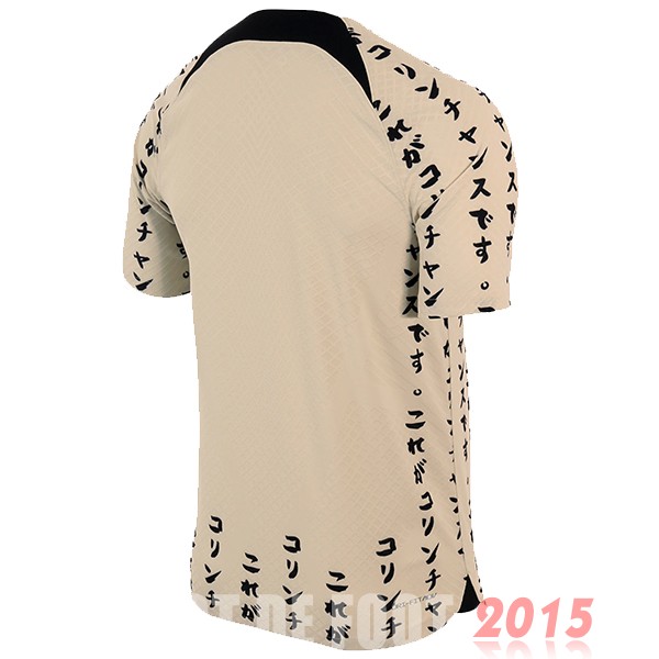 Maillot De Foot Third Joueurs Maillot Corinthians Paulista 22/23 Jaune