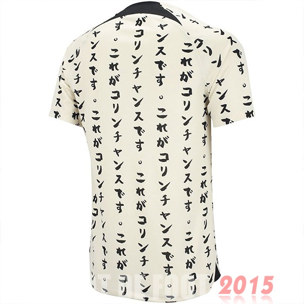 Maillot De Foot Third Thailande Maillot Corinthians Paulista 22/23 Jaune