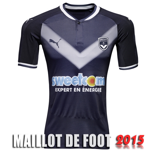 Maillot Bordeaux Domicile 17/18